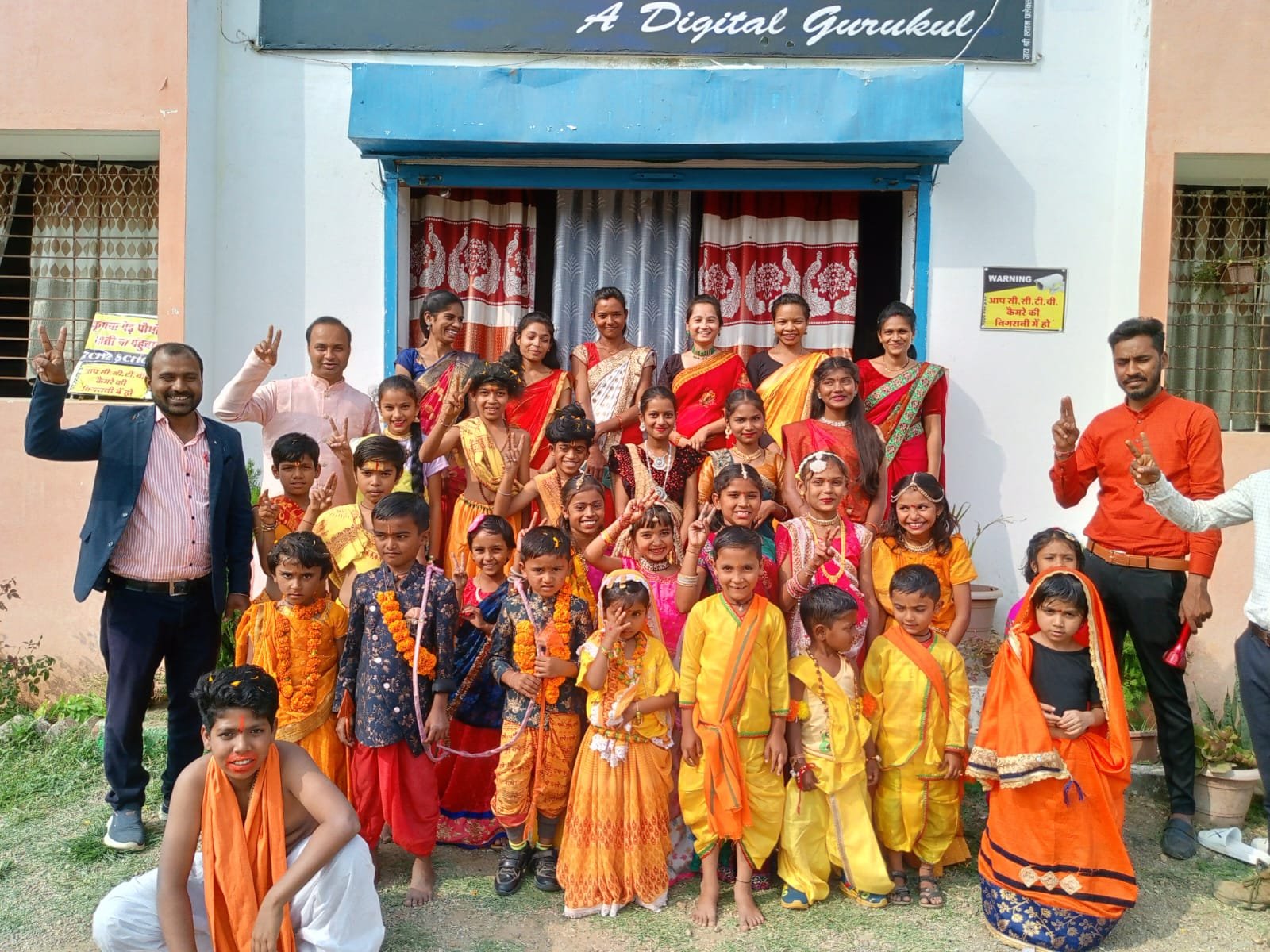 Annual Function